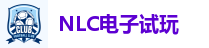 NLC电子| 免费老虎机试玩平台 - 无需注册，即刻畅玩10D/Megaways Slots！